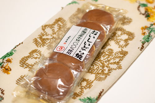 Dorayaki