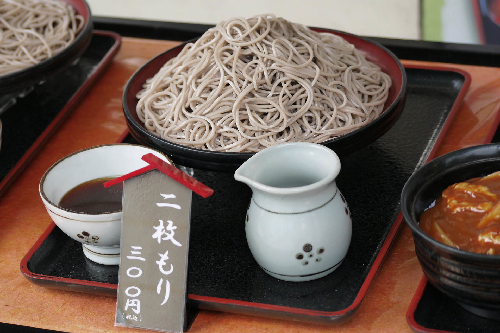 blogs-culinaires-japonais-en-allemand