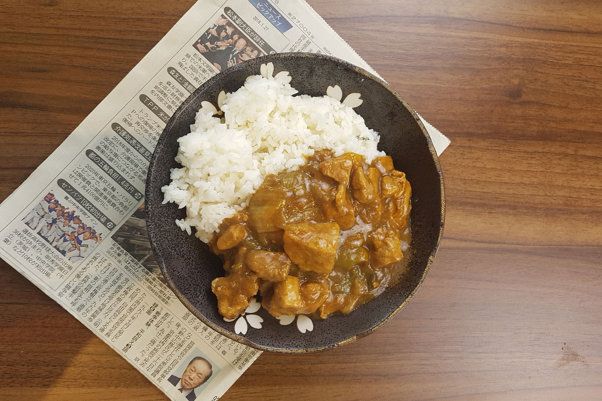 curry-rice