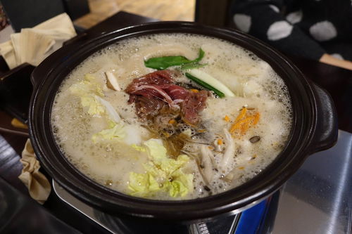 Nabe