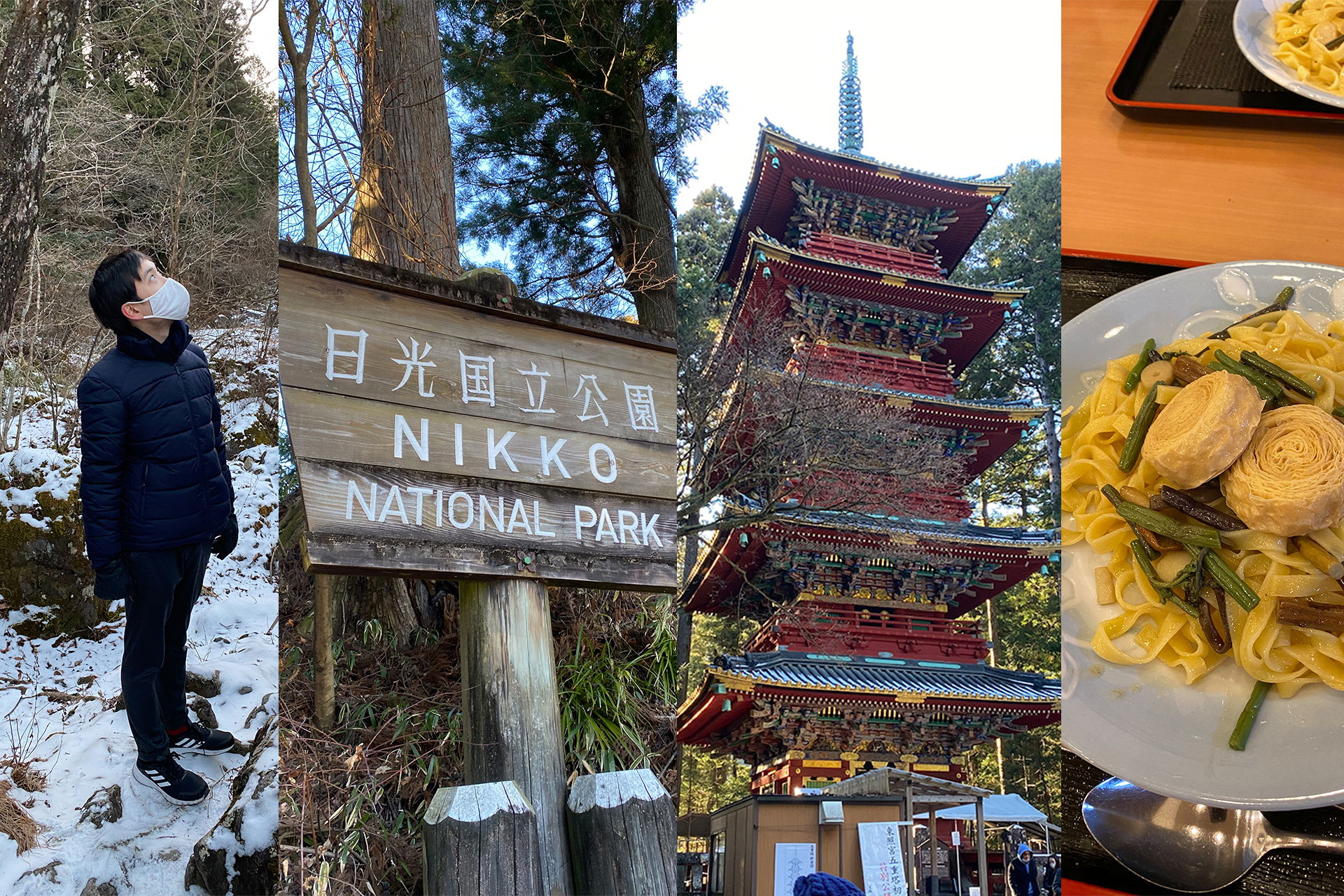 guia-de-viaje-a-Nikko