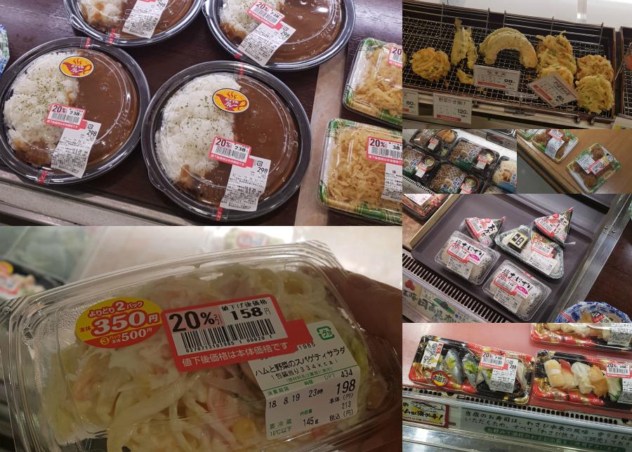 Different ready-made meals in a supermarket in Japan