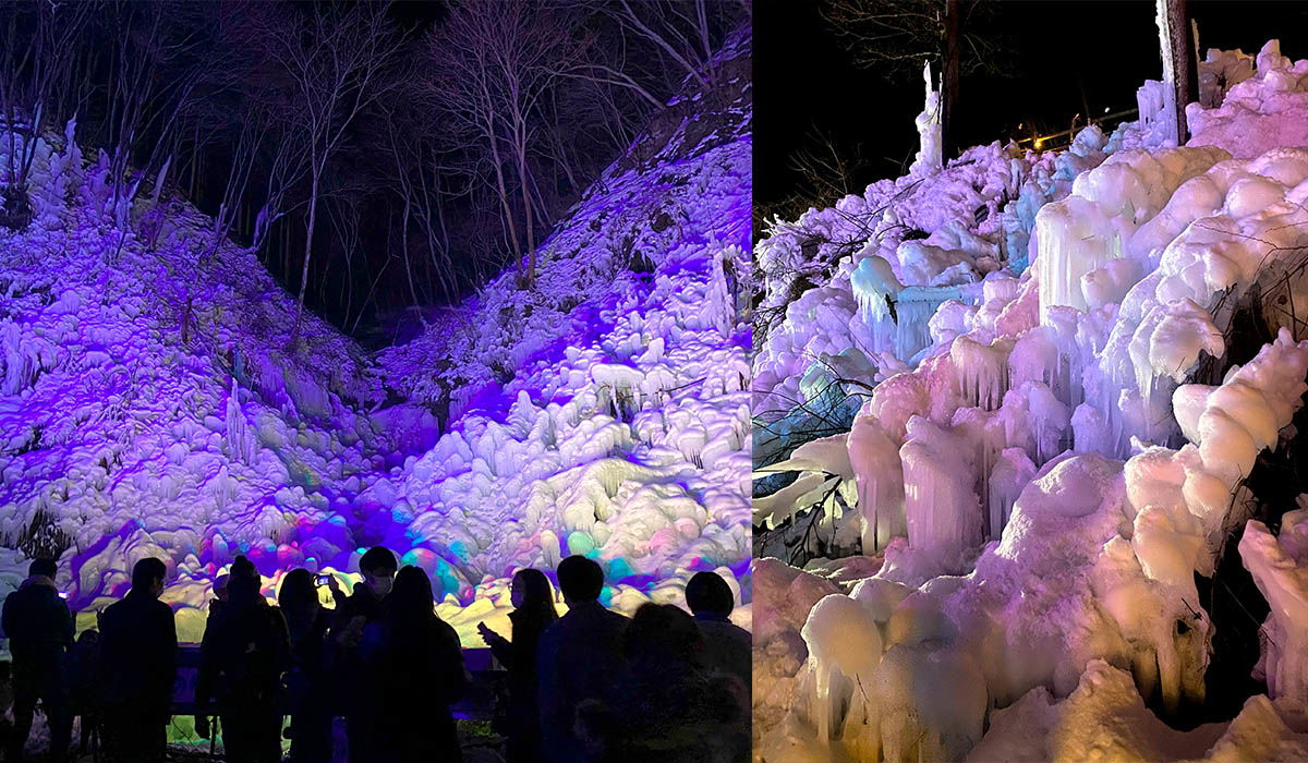 Stalactites de glace d'Ashigakubo - la nuit