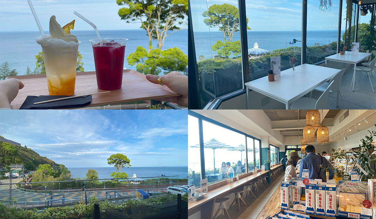 Herb House - Atami