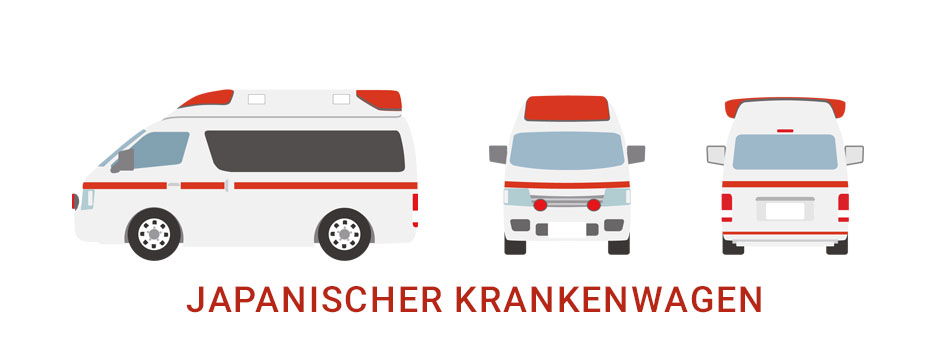 Japanischer Krankenwagen