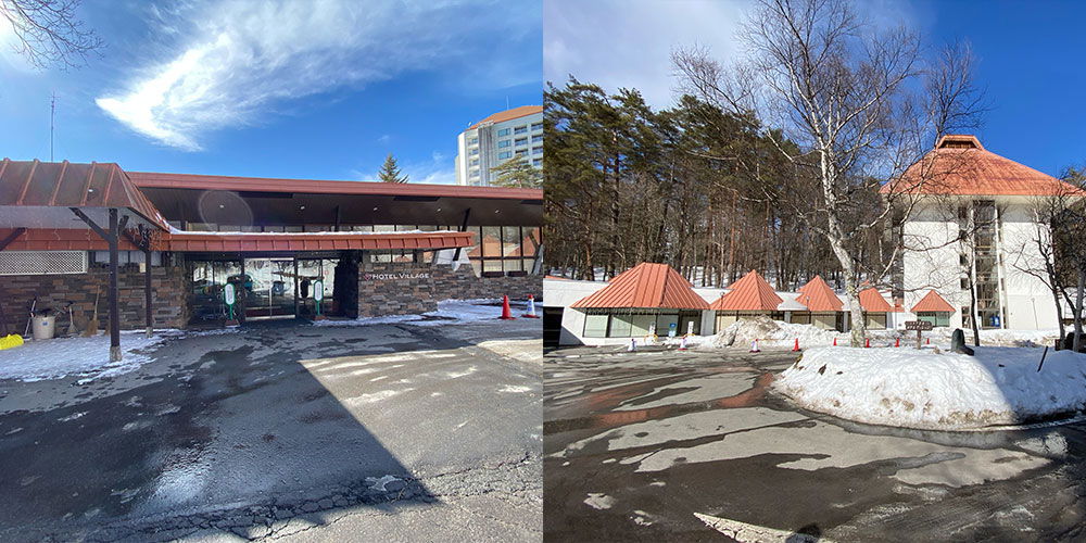 Kusatsu Onsen Hotel Village