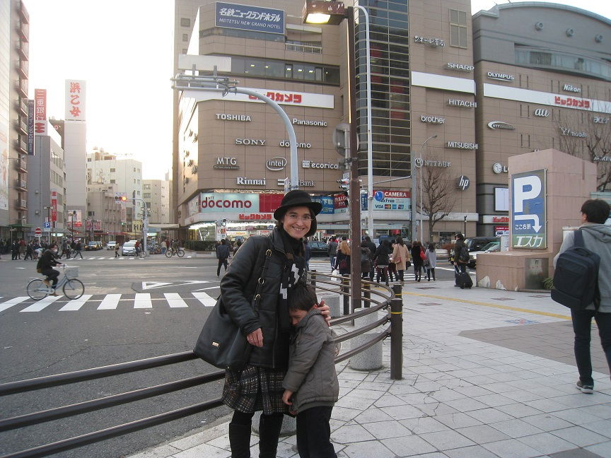 Mari To Kazuo