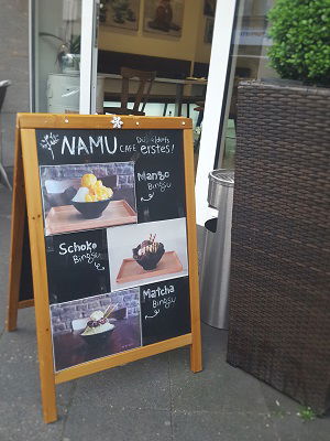 Namu Cafe