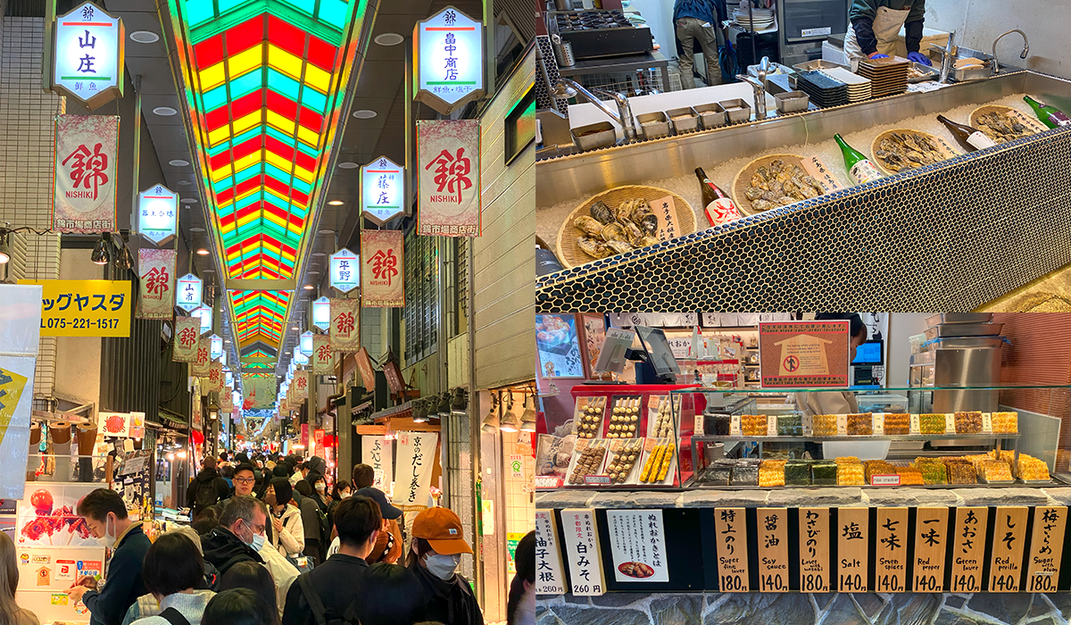 Marché Nishiki - Kyoto