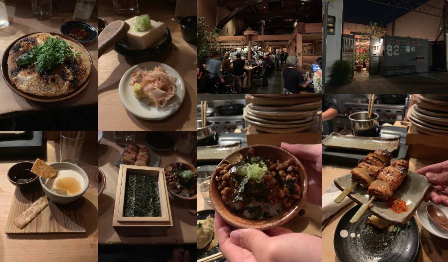 Rintaro in San Francisco - what we ordered